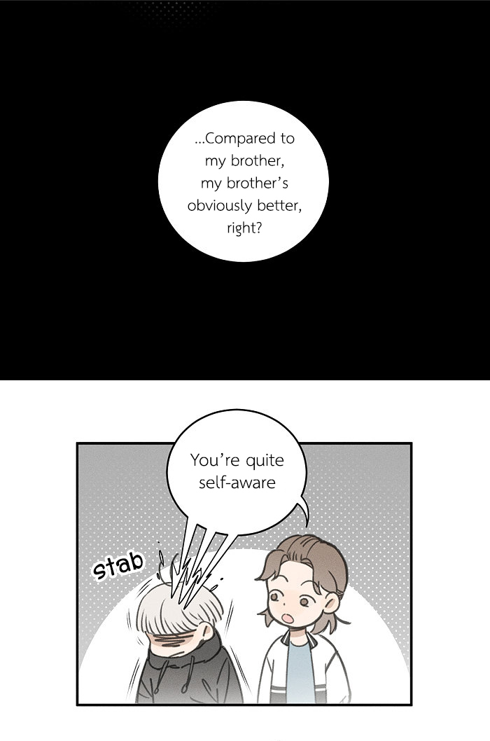 Yán Yǒu Chapter 103 page 7 - 
