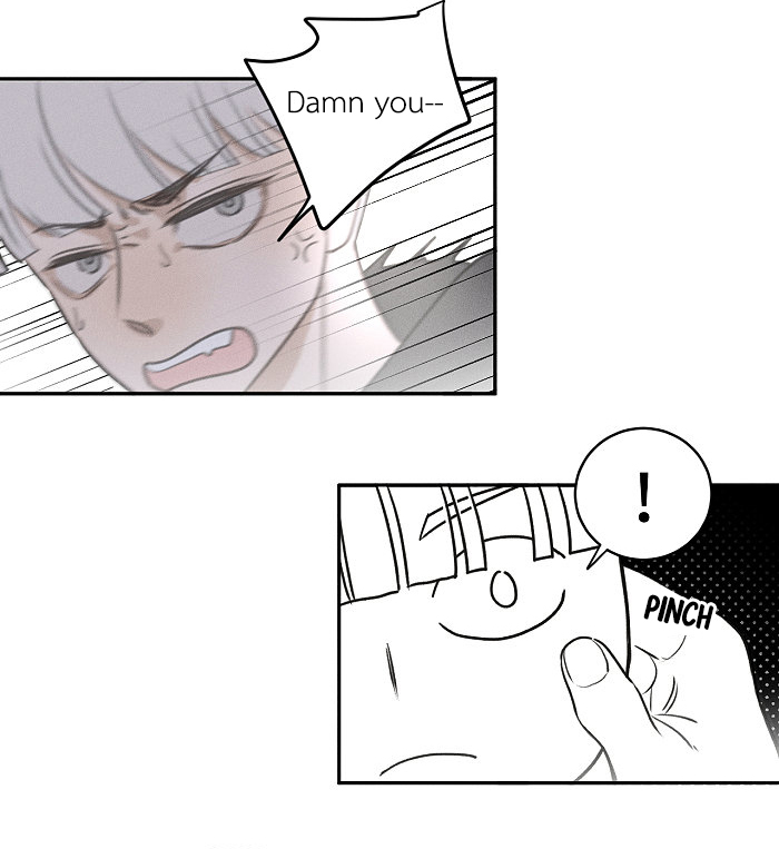 Yán Yǒu Chapter 103 page 8 - 