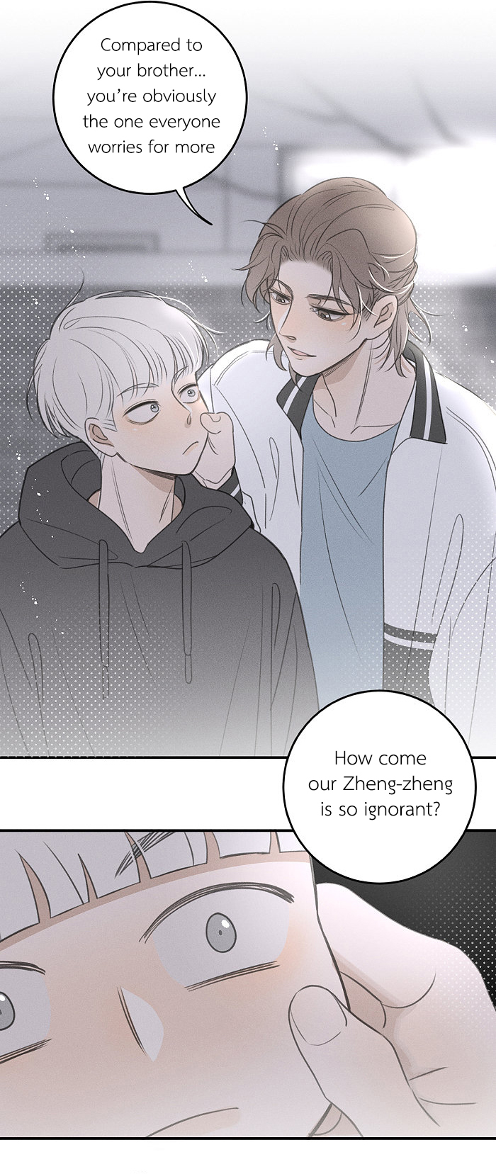 Yán Yǒu Chapter 103 page 9 - 
