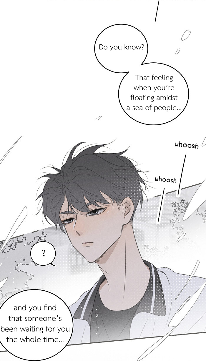 Yán Yǒu Chapter 104 page 11 - 