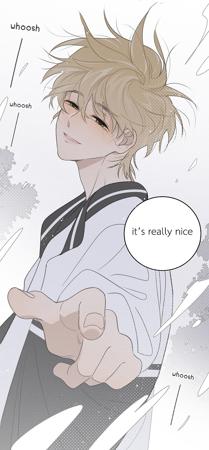 Yán Yǒu Chapter 104 page 12 - 
