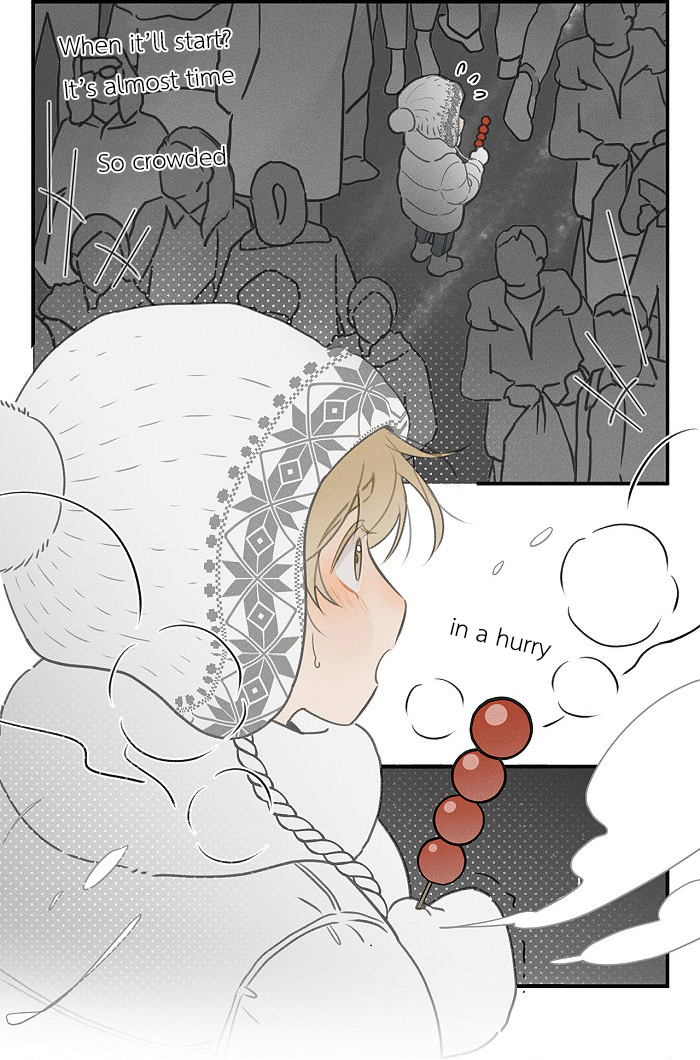 Yán Yǒu Chapter 104 page 3 - 