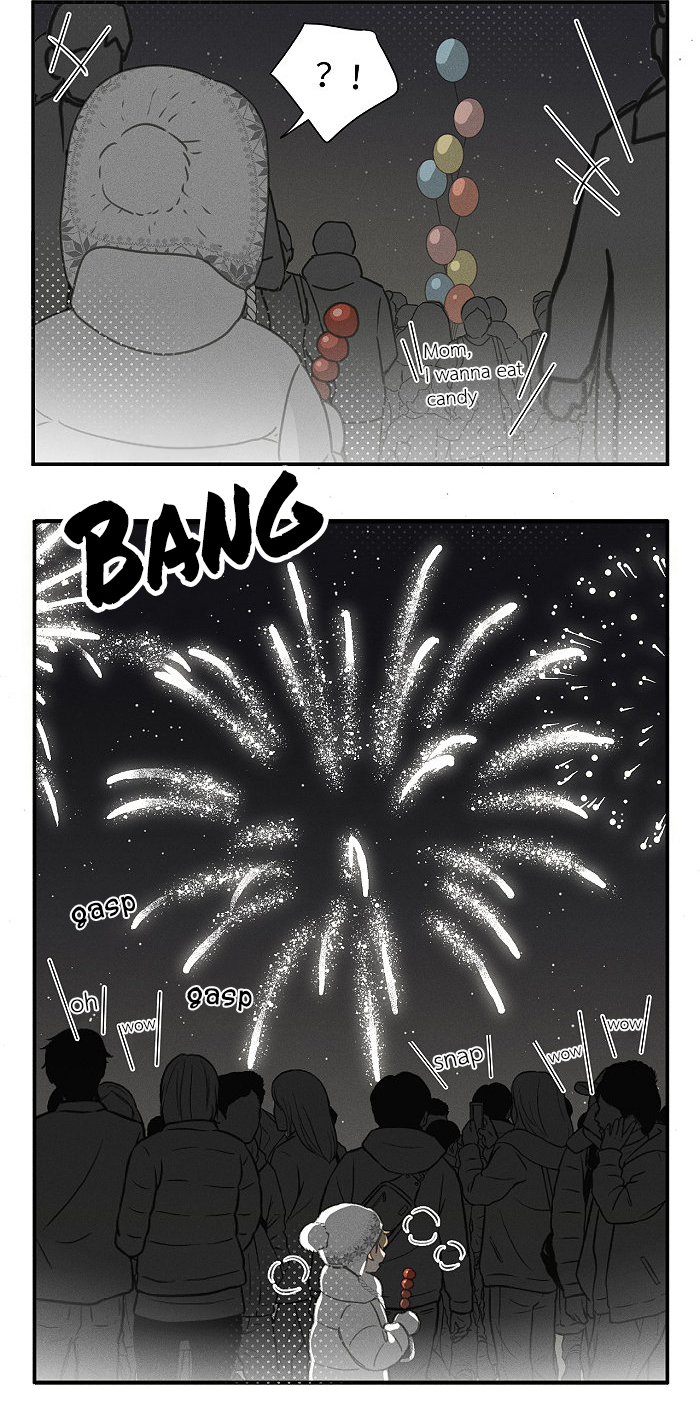 Yán Yǒu Chapter 104 page 4 - 