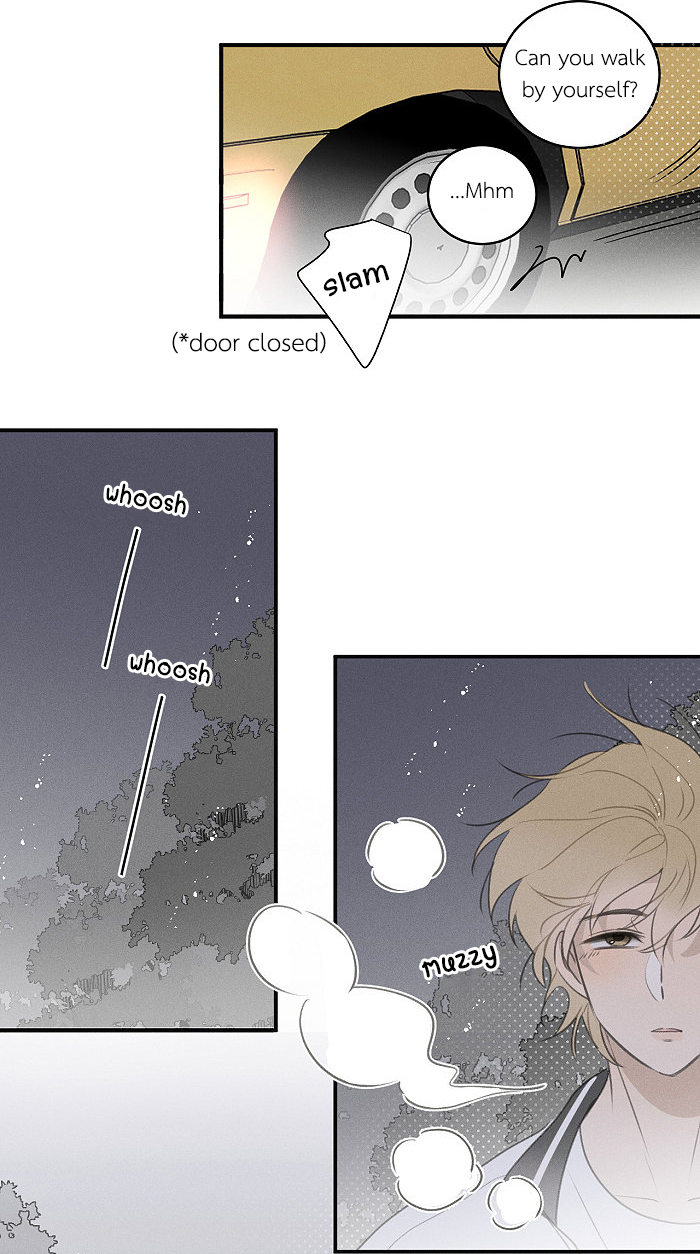 Yán Yǒu Chapter 104 page 7 - 