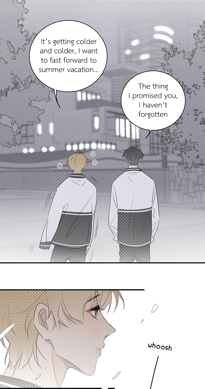 Yán Yǒu Chapter 104 page 8 - 