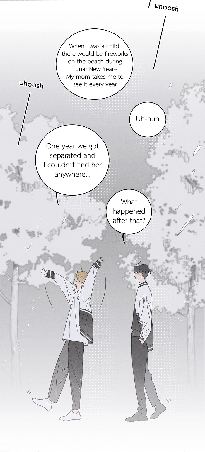 Yán Yǒu Chapter 104 page 9 - 