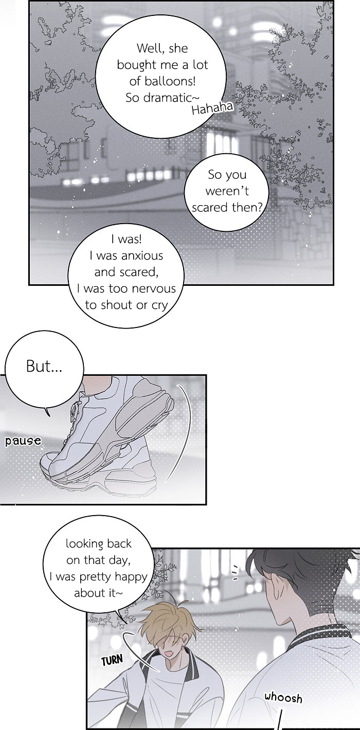 Yán Yǒu Chapter 104 page 10 - 