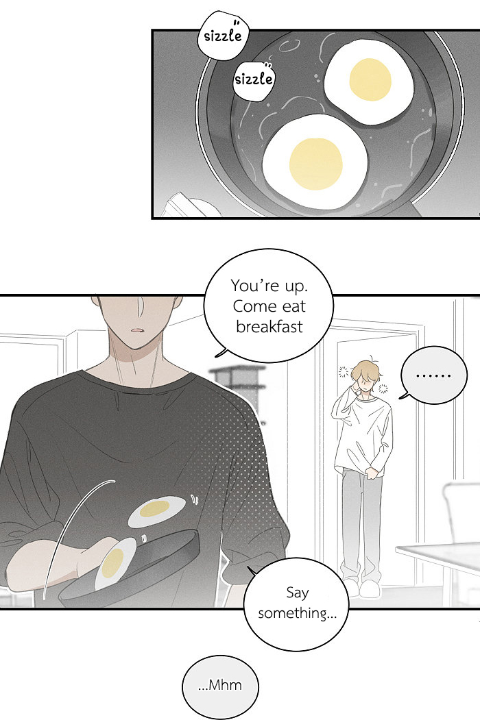 Yán Yǒu Chapter 106 page 3 - 