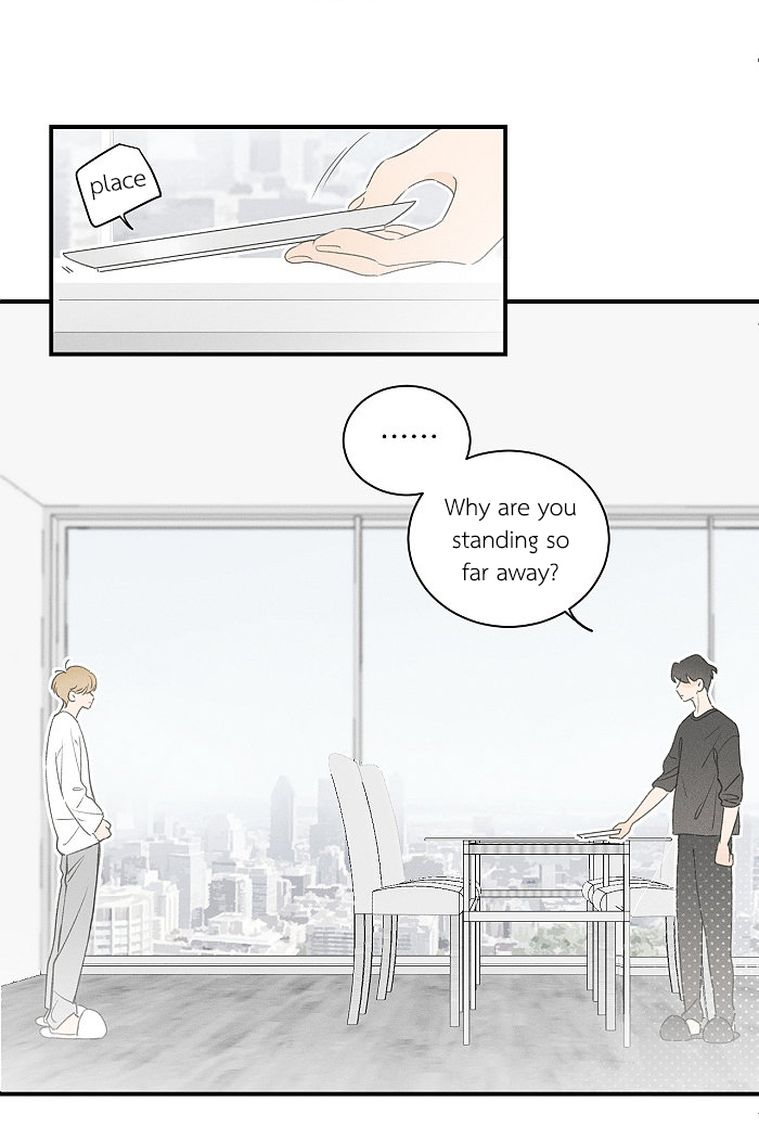 Yán Yǒu Chapter 106 page 4 - 