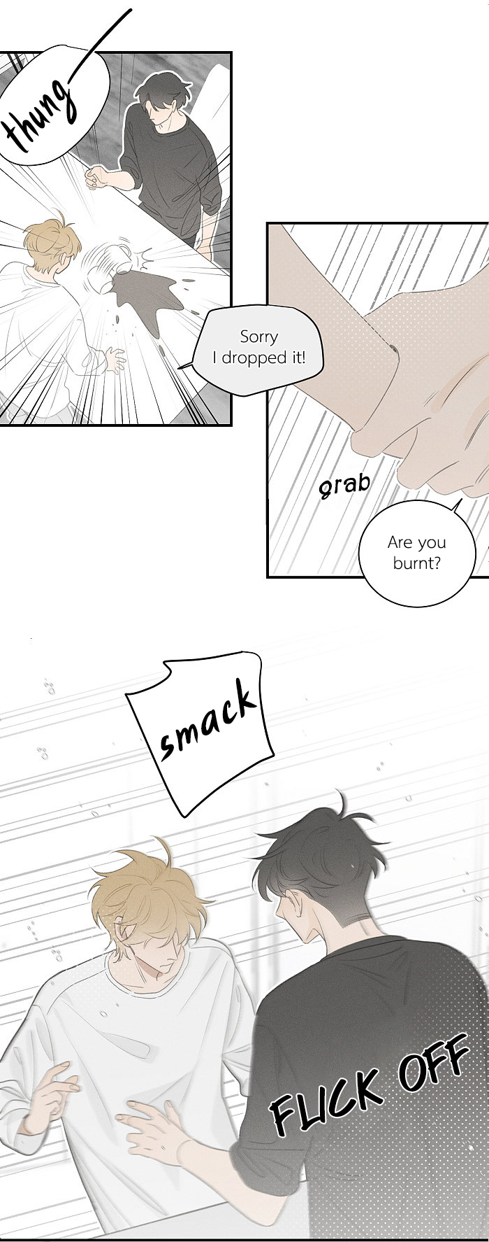 Yán Yǒu Chapter 106 page 6 - 