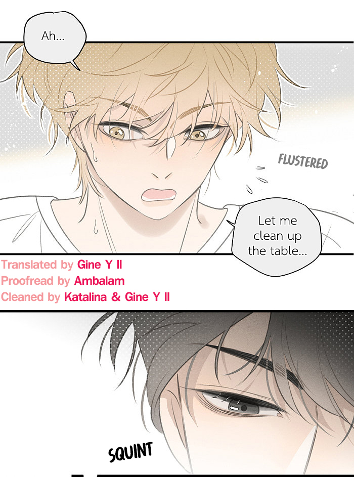 Yán Yǒu Chapter 106 page 8 - 