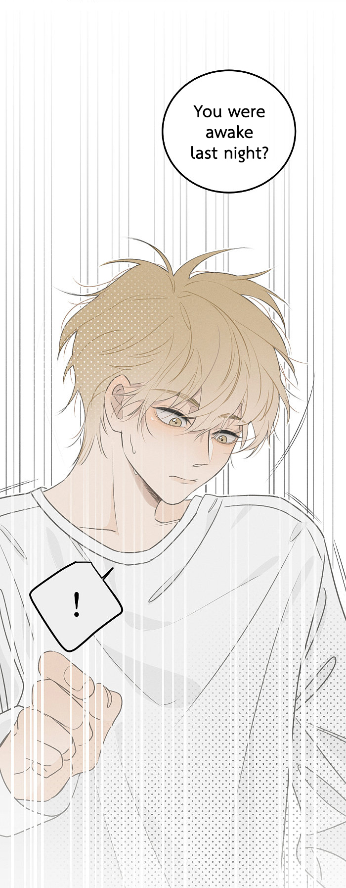 Yán Yǒu Chapter 106 page 9 - 