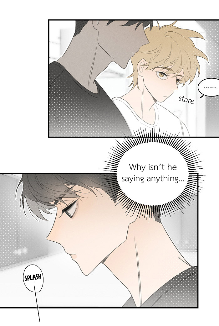 Yán Yǒu Chapter 107 page 3 - 