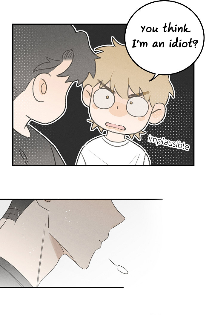 Yán Yǒu Chapter 107 page 5 - 