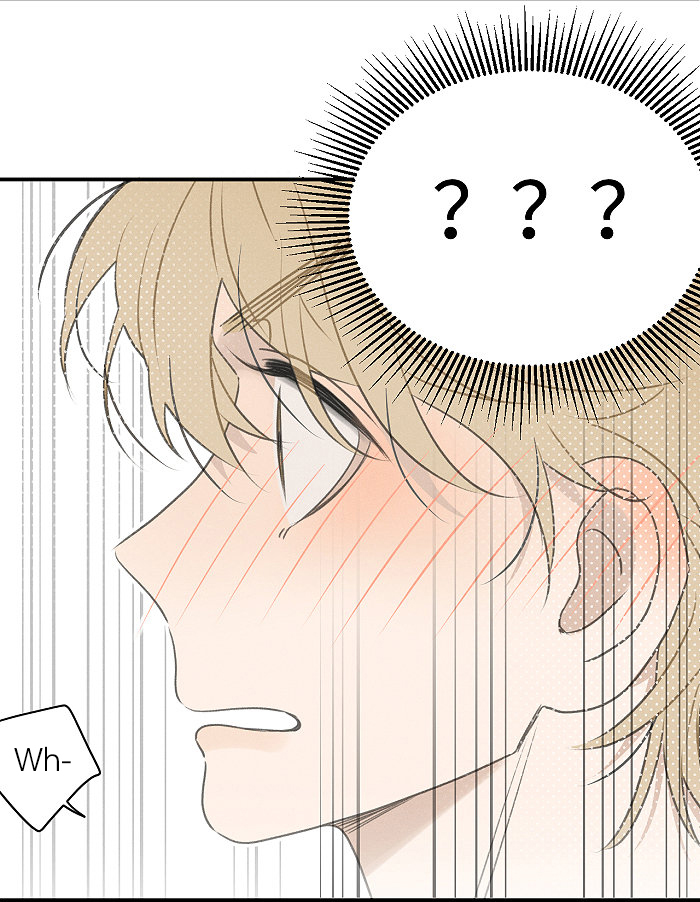 Yán Yǒu Chapter 107 page 7 - 