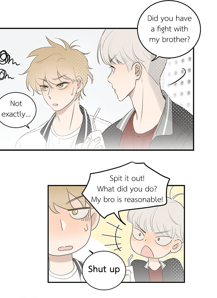 Yán Yǒu Chapter 108 page 3 - 