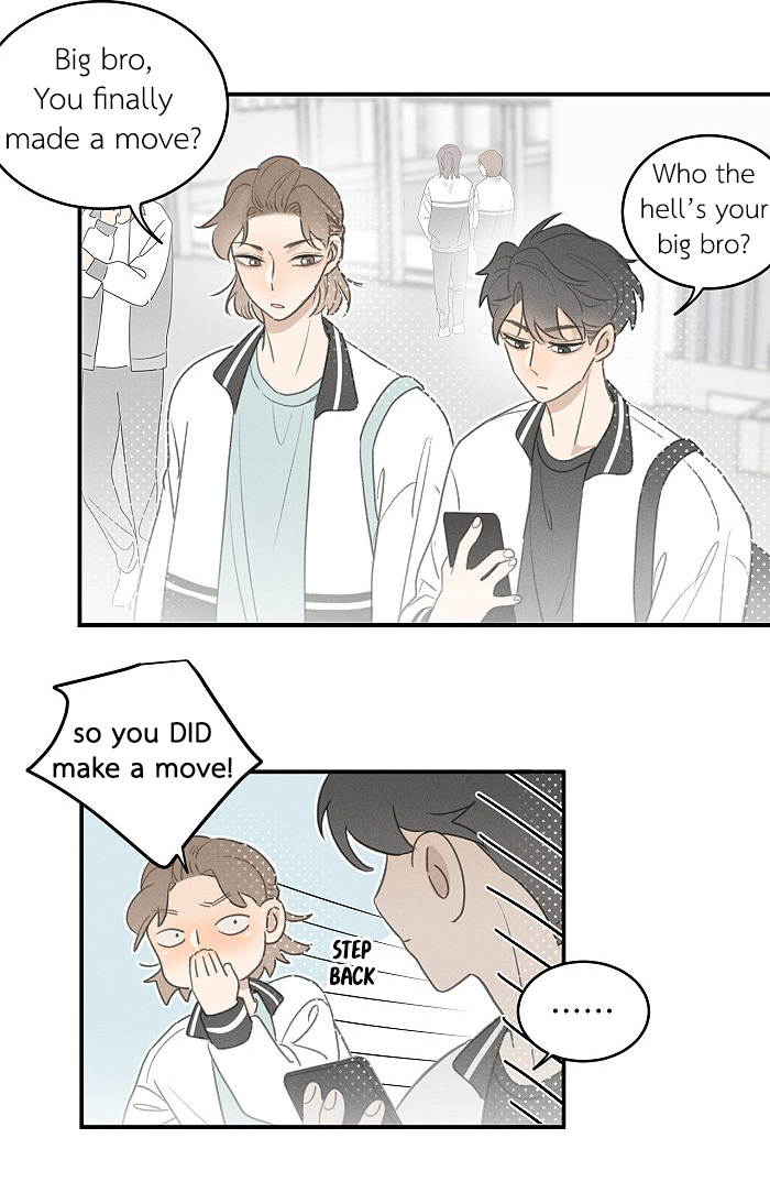 Yán Yǒu Chapter 108 page 4 - 