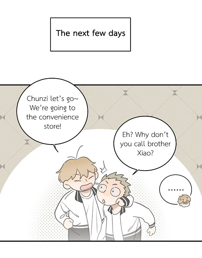 Yán Yǒu Chapter 108 page 5 - 