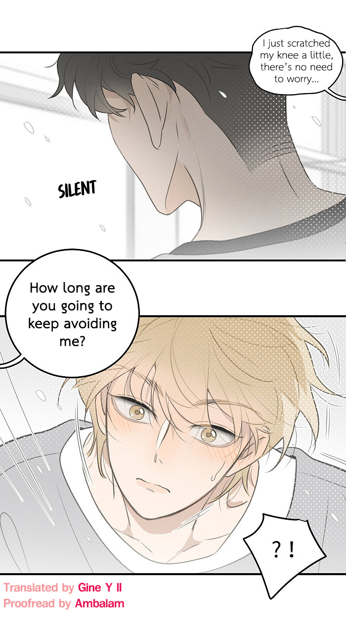 Yán Yǒu Chapter 108 page 9 - 