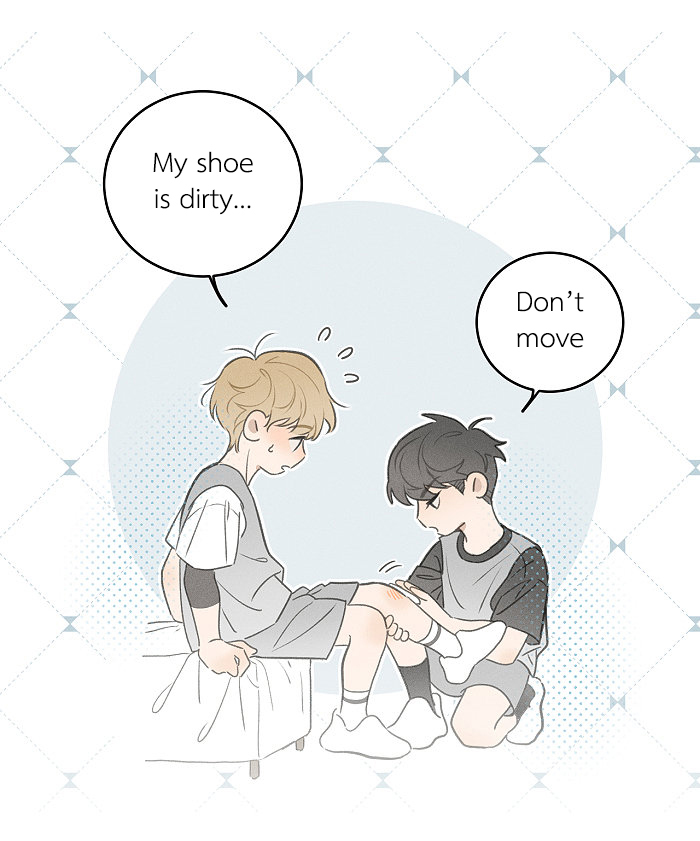 Yán Yǒu Chapter 109 page 3 - 