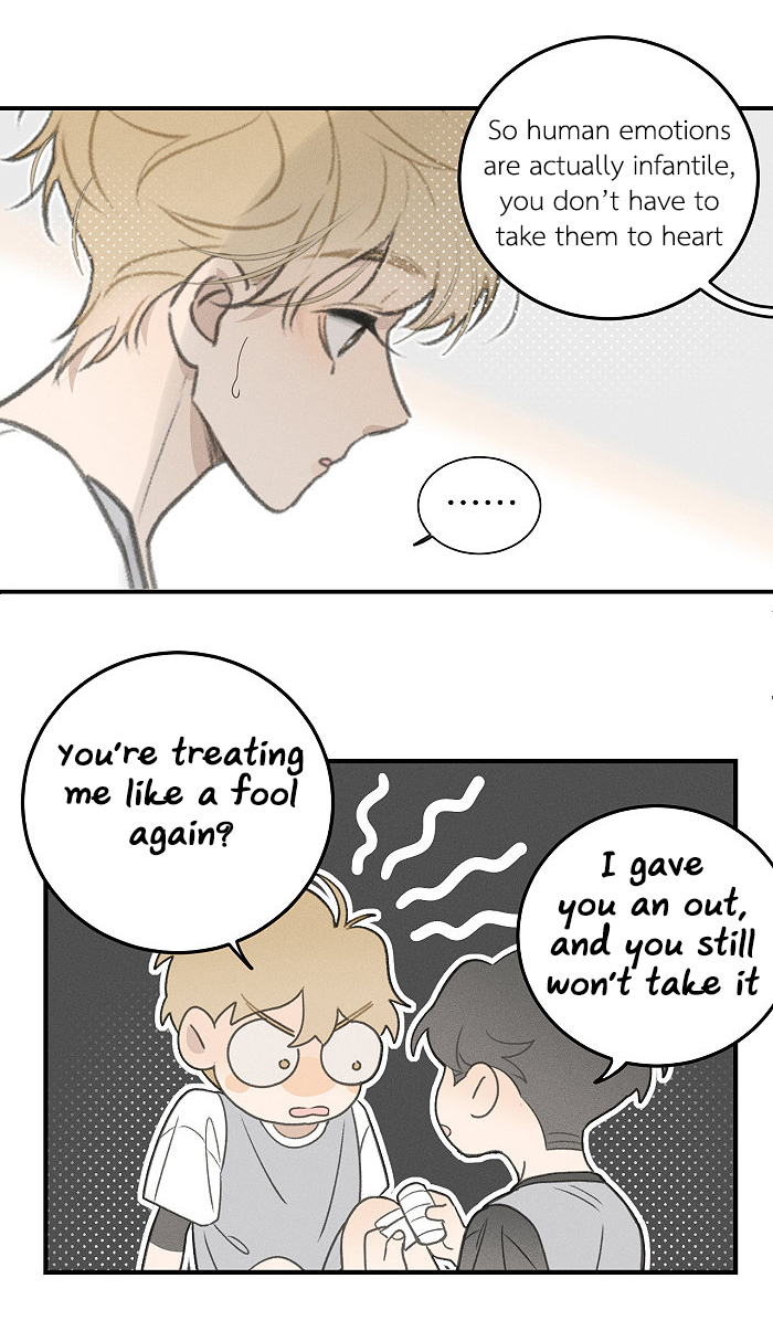 Yán Yǒu Chapter 109 page 5 - 