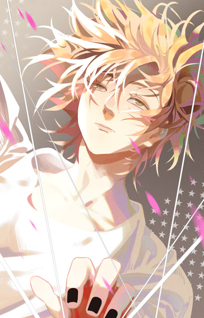 Yán Yǒu Chapter 11 page 2 - 