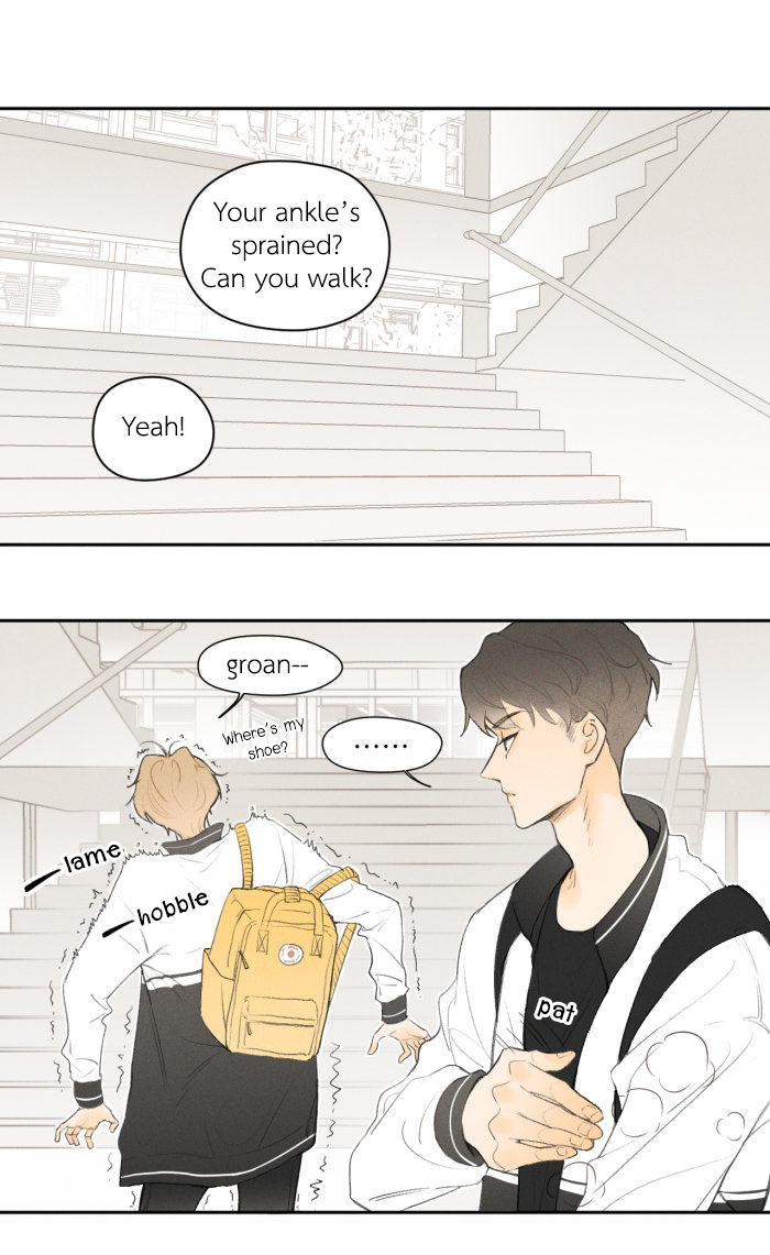 Yán Yǒu Chapter 11 page 4 - 