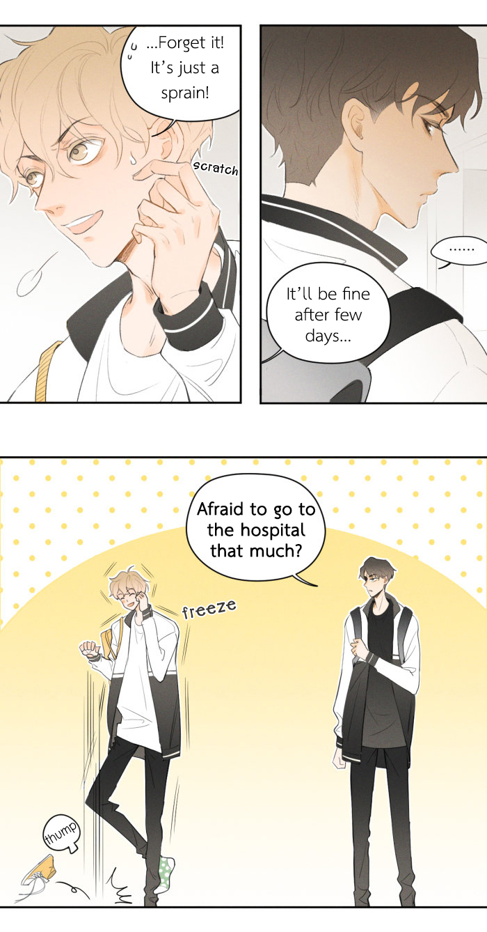 Yán Yǒu Chapter 11 page 6 - 