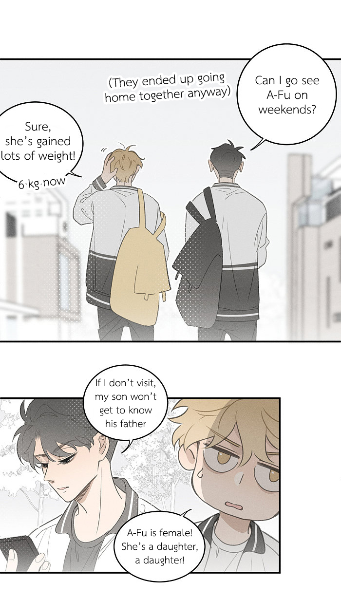 Yán Yǒu Chapter 110 page 11 - 