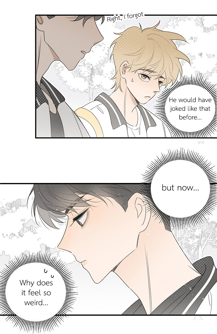 Yán Yǒu Chapter 110 page 12 - 
