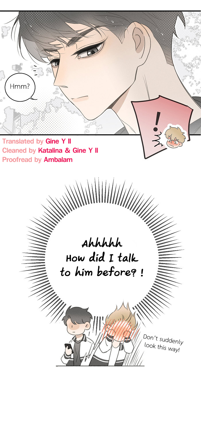 Yán Yǒu Chapter 110 page 13 - 