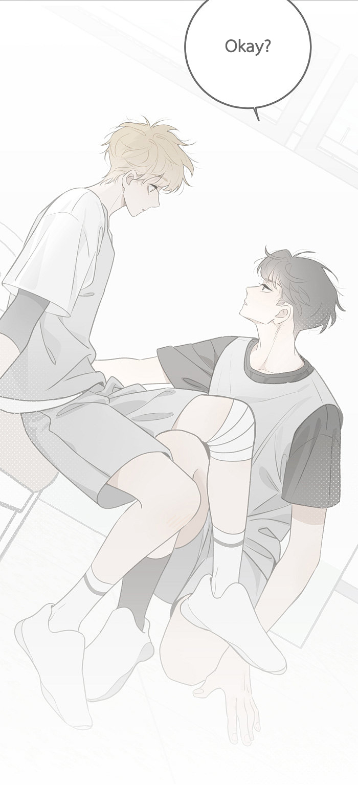 Yán Yǒu Chapter 110 page 3 - 