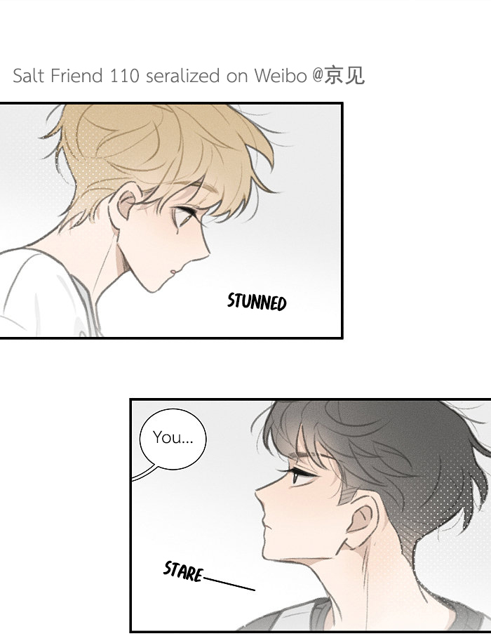 Yán Yǒu Chapter 110 page 4 - 