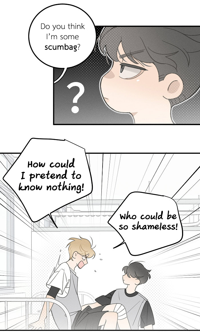 Yán Yǒu Chapter 110 page 5 - 