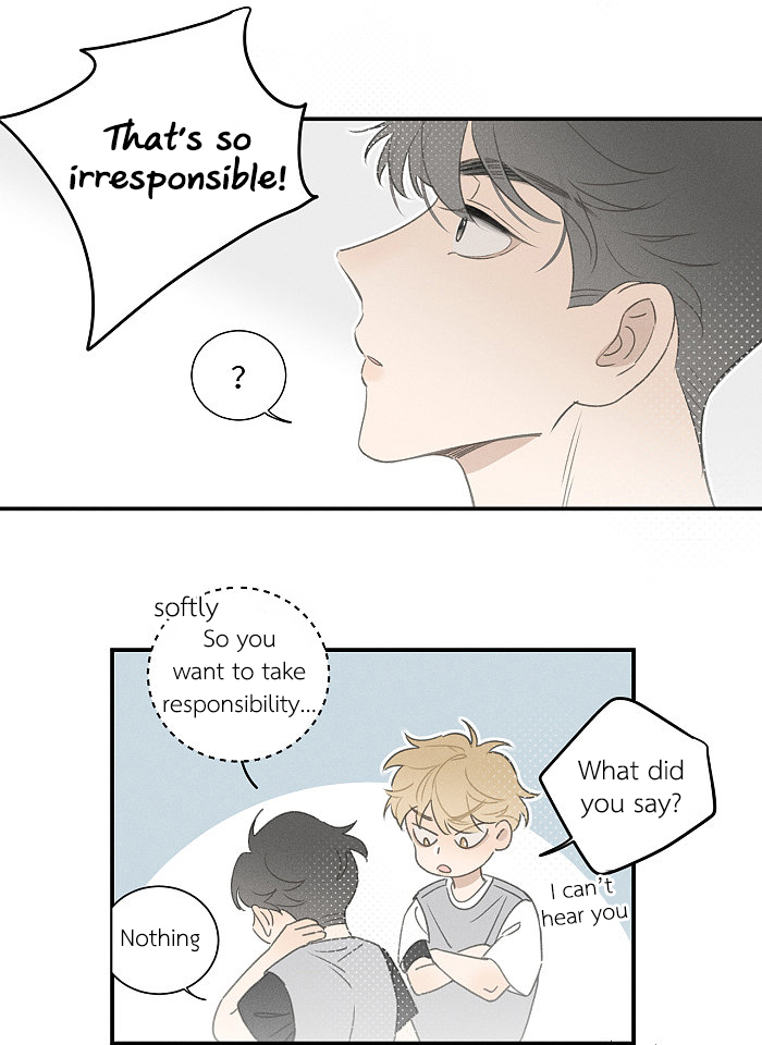 Yán Yǒu Chapter 110 page 6 - 