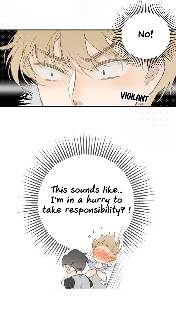 Yán Yǒu Chapter 110 page 7 - 