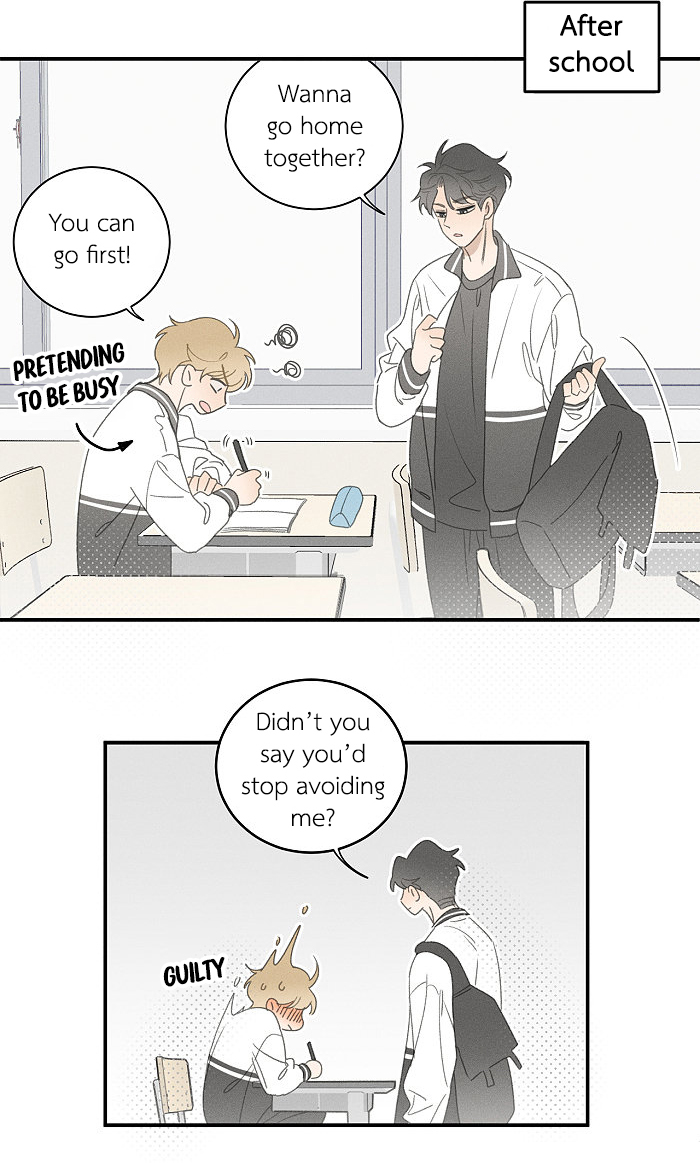 Yán Yǒu Chapter 110 page 8 - 