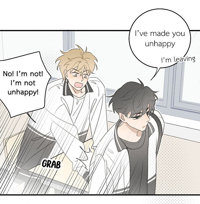 Yán Yǒu Chapter 110 page 9 - 