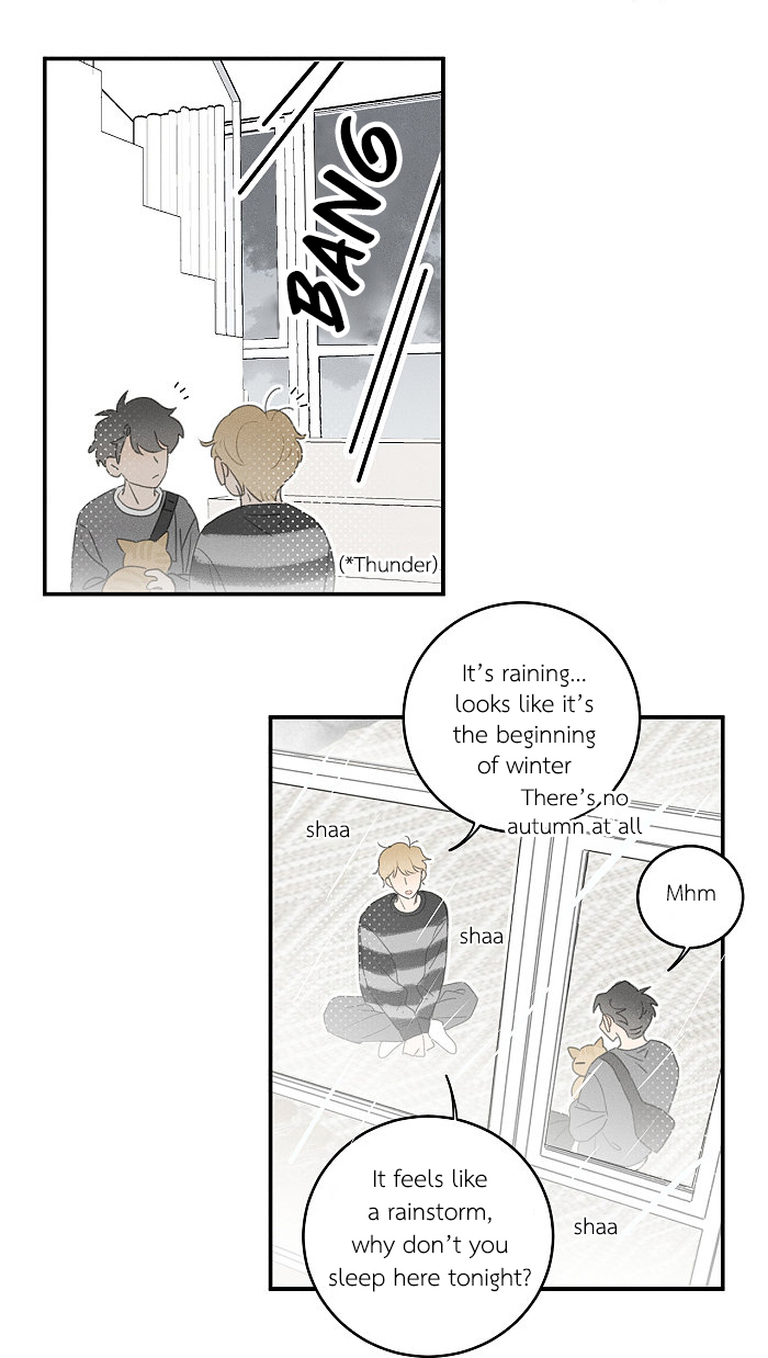 Yán Yǒu Chapter 111 page 4 - 