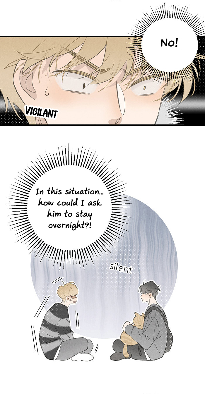 Yán Yǒu Chapter 111 page 5 - 