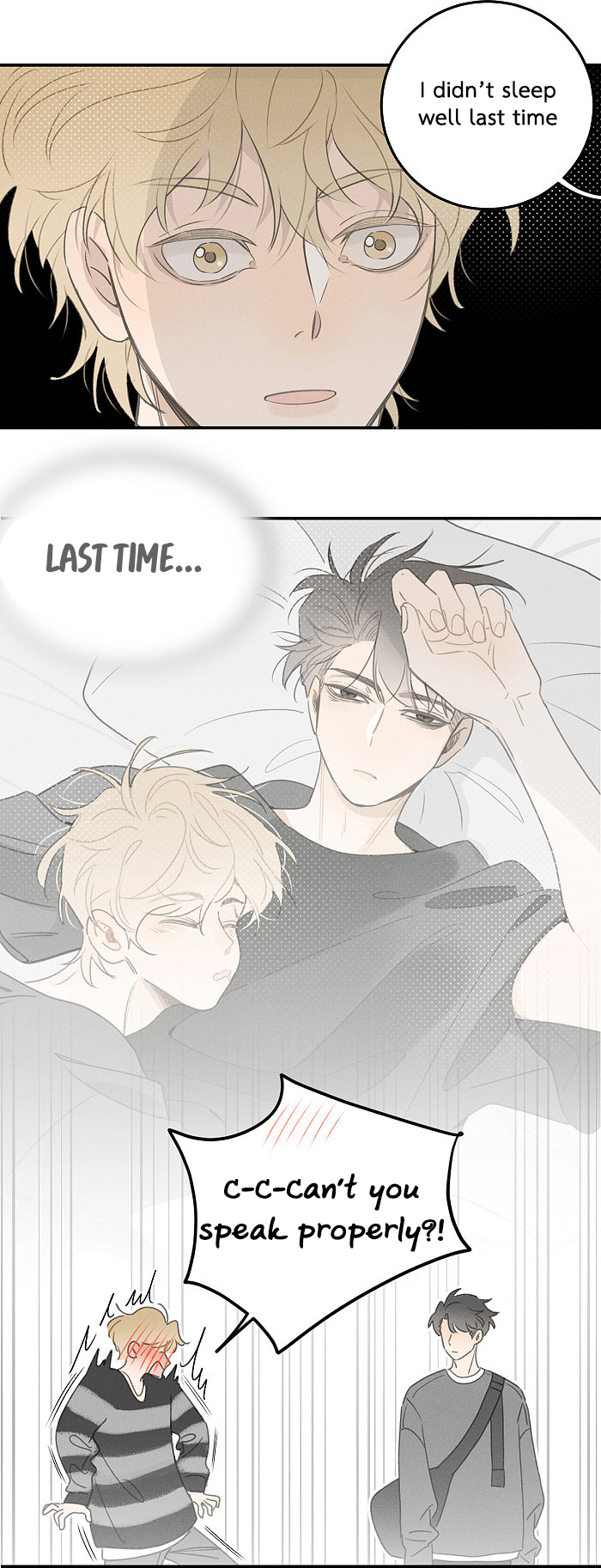 Yán Yǒu Chapter 111 page 8 - 