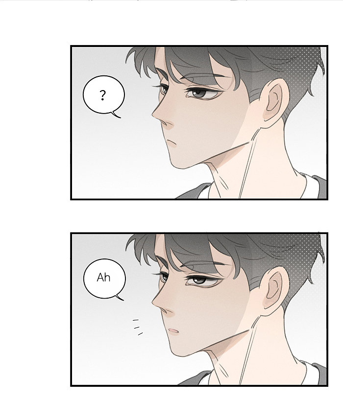 Yán Yǒu Chapter 111 page 9 - 