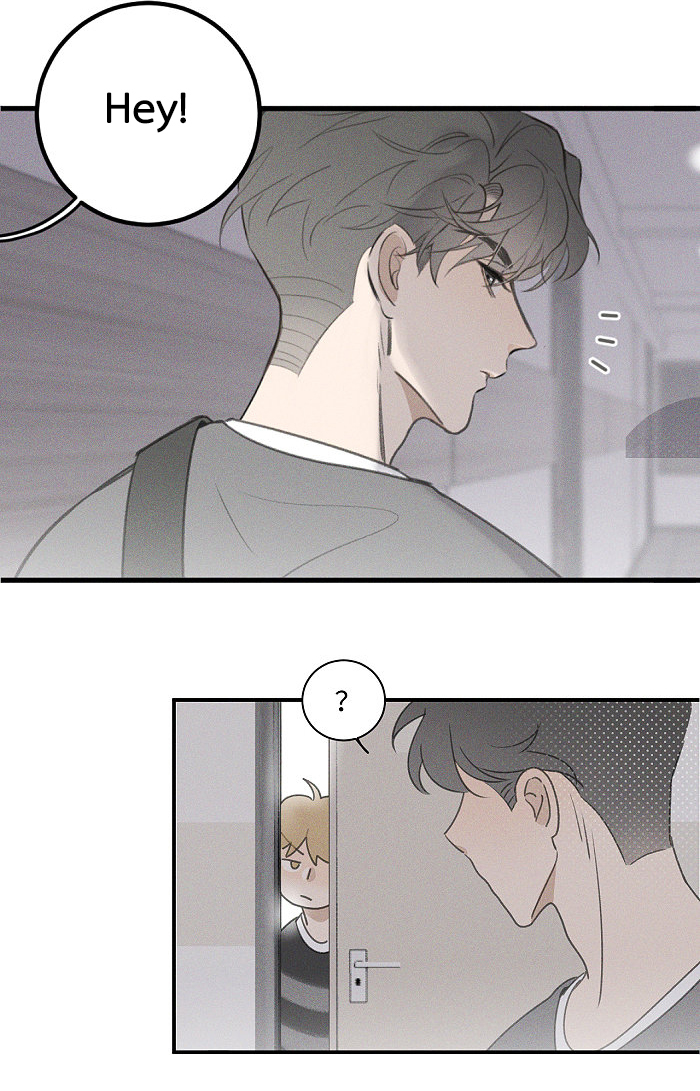 Yán Yǒu Chapter 112 page 6 - 
