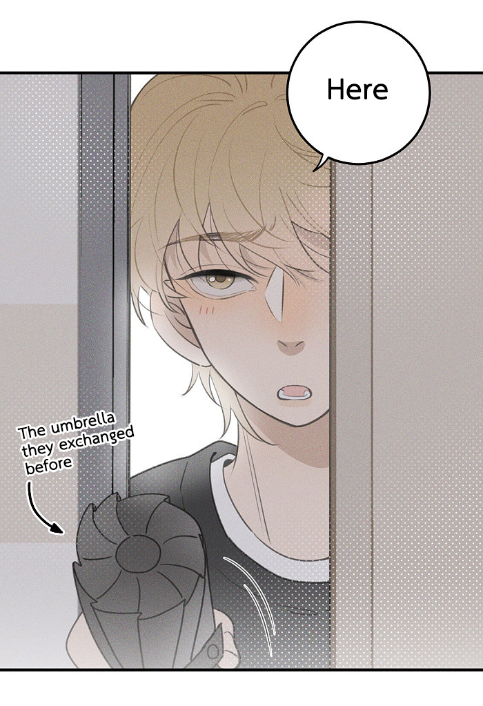 Yán Yǒu Chapter 112 page 7 - 