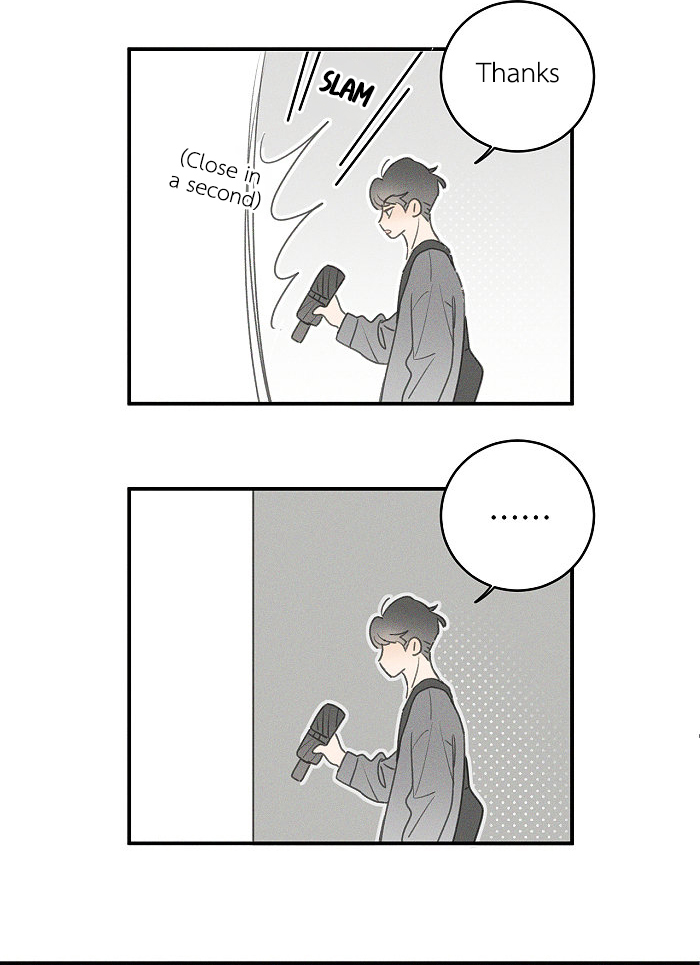 Yán Yǒu Chapter 112 page 9 - 