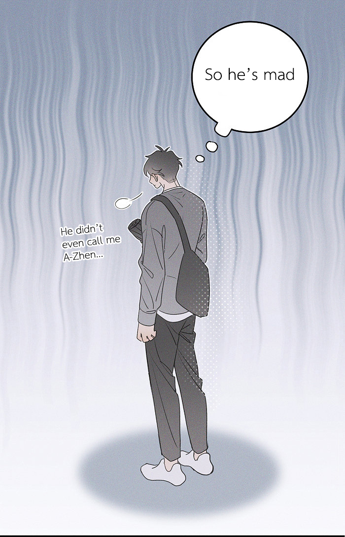 Yán Yǒu Chapter 112 page 10 - 