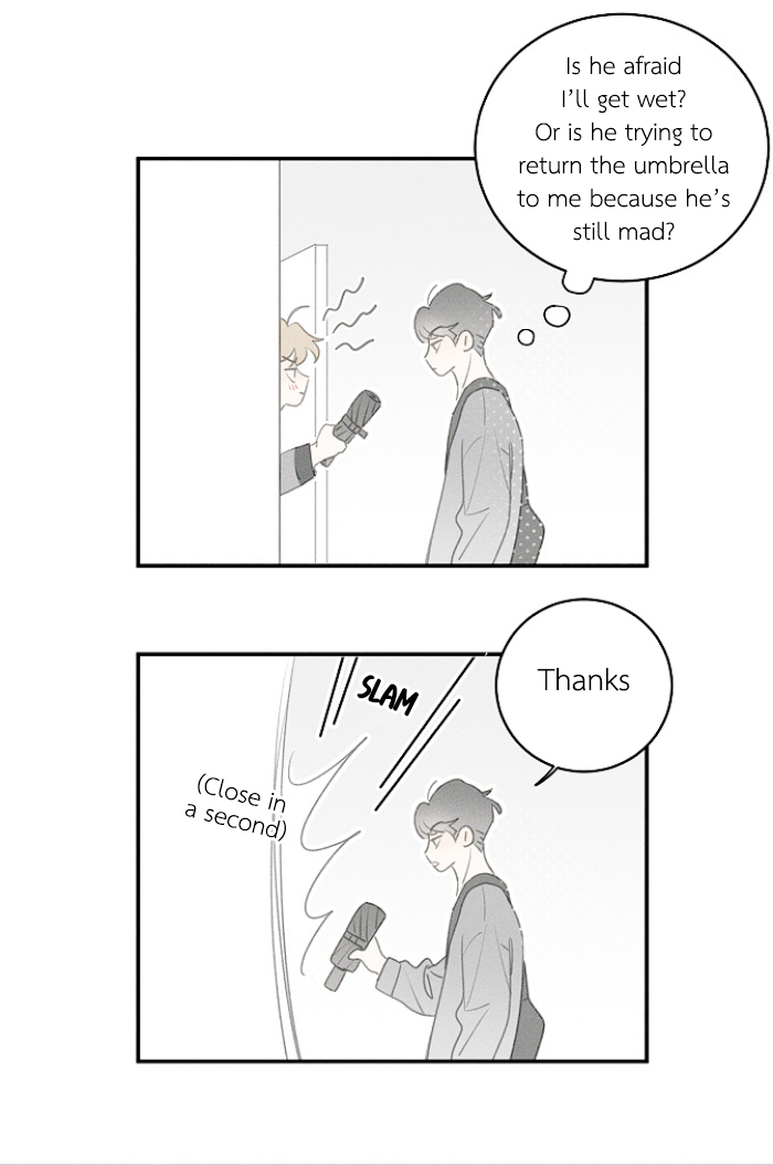 Yán Yǒu Chapter 113 page 2 - 