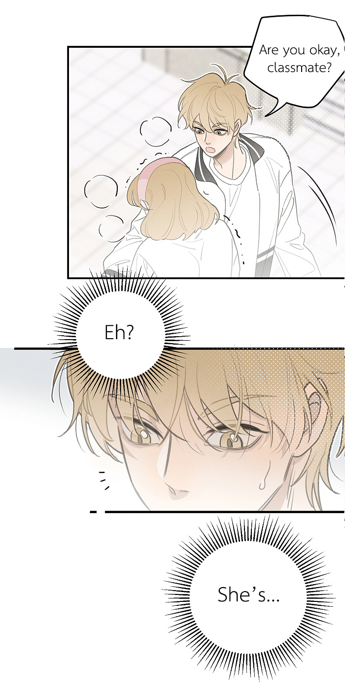 Yán Yǒu Chapter 113 page 8 - 