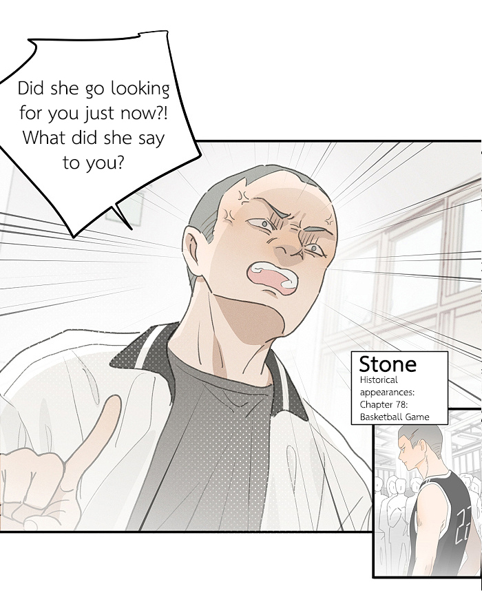 Yán Yǒu Chapter 113 page 9 - 