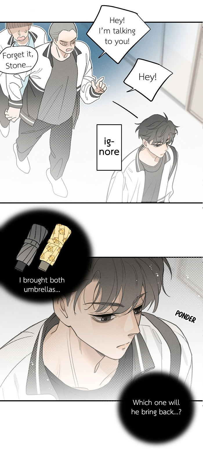 Yán Yǒu Chapter 113 page 10 - 